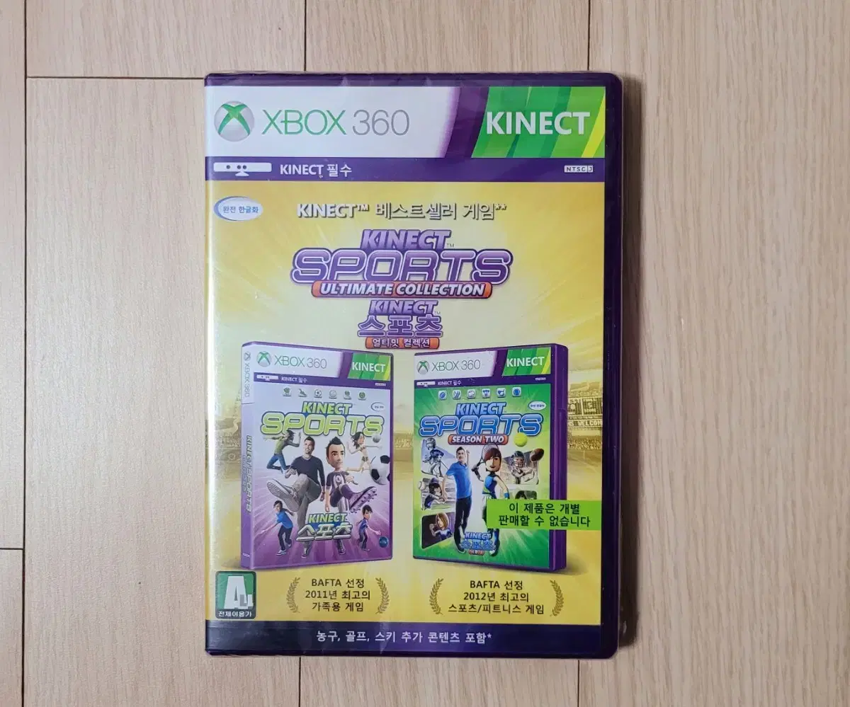 xbox360 키넥트 스포츠 1,2 얼티밋 컬렉션(새상품)